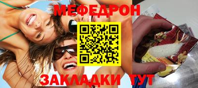 MDMA Premium VHQ Краснознаменск