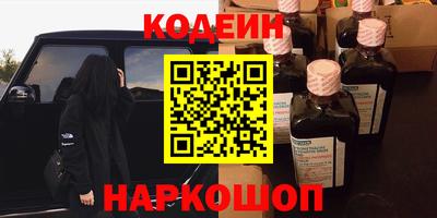 марки lsd Краснокаменск