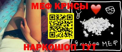 MDMA Premium VHQ Краснознаменск