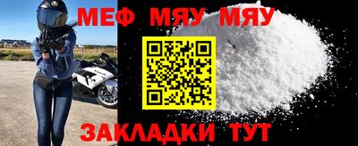 MDMA Premium VHQ Краснознаменск
