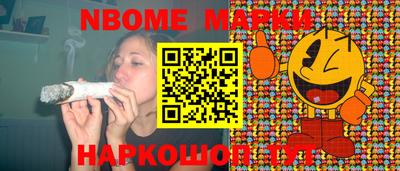 MDMA Premium VHQ Краснознаменск