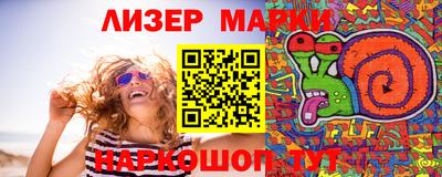 MDMA Premium VHQ Краснознаменск