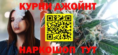 альфа пвп VHQ Краснодар