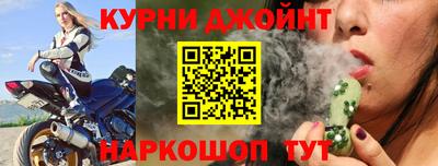 марки lsd Краснокаменск