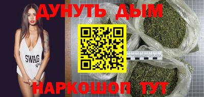 альфа пвп VHQ Краснодар