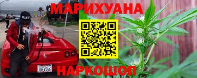 альфа пвп VHQ Краснодар