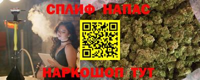 марки lsd Краснокаменск