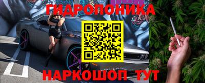 MDMA Premium VHQ Краснознаменск