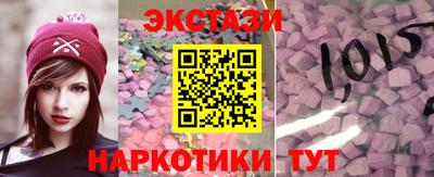 MDMA Premium VHQ Краснознаменск