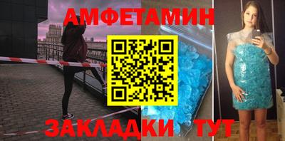 MDMA Premium VHQ Краснознаменск