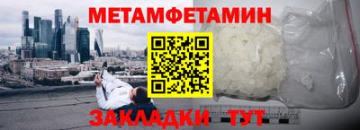 марки lsd Краснокаменск
