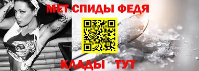 MDMA Premium VHQ Краснознаменск