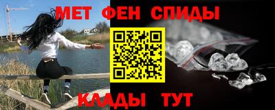 марки lsd Краснокаменск