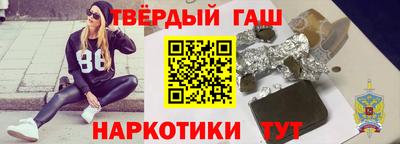 альфа пвп VHQ Краснодар