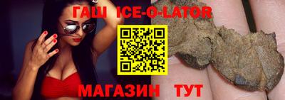 альфа пвп VHQ Краснодар