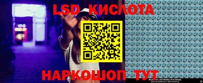 MDMA Premium VHQ Краснознаменск