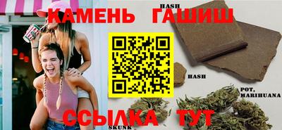 марки lsd Краснокаменск