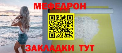 марки lsd Краснокаменск