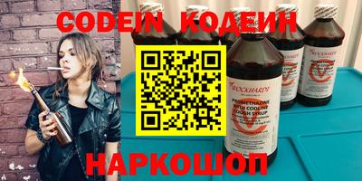 марки lsd Краснокаменск