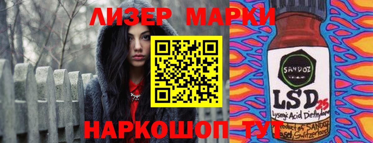 Карпинск  LSD-25 экстази  Вход с VPN  Лсд 25 экстази кислота 